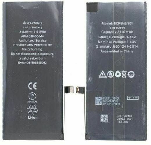Ersatzakku Akku Batterie 3.83V 3110 mAh für Apple iPhone 11