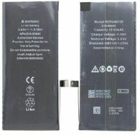 Ersatzakku Akku Batterie 3.83V 3110 mAh für Apple...