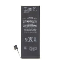 NCC Ersatzakku Akku Batterie 1624mAh für iPhone SE...