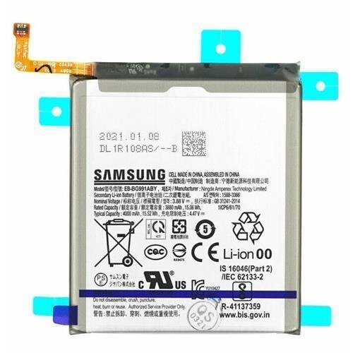 Samsung Galaxy S21 5G G991B Akku Batterie Accu 4000mAh EB-BG991ABY