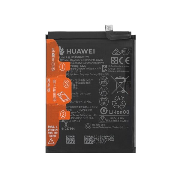 Huawei P30 Pro / P30 Pro New Edition/ Mate 20 Pro Akku Batterie 4100mAh HB486486ECW