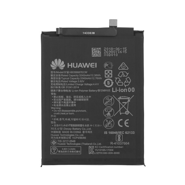 Huawei Mate 10 Lite / P30 Lite / Honor 7X / Nova 2 Plus Akku Batterie 3340mAh