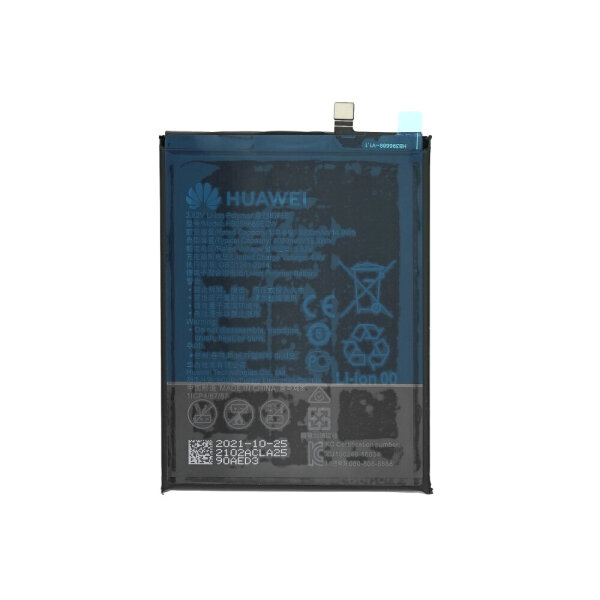 Huawei Mate 9 /Mate 9 Pro / Y7 2019 / Y9 2019 / P40 Lite E Akku Batterie 4000 mAh /3900 mAh