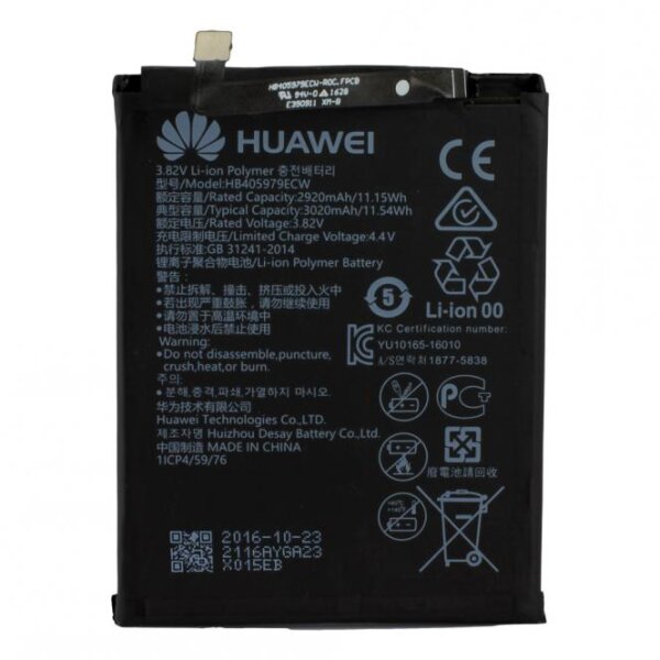 Huawei Nova / Y5 2017 / Y6 Pro / Honor 6A / 6C Akku Batterie 3020 mAh HB405979ECW