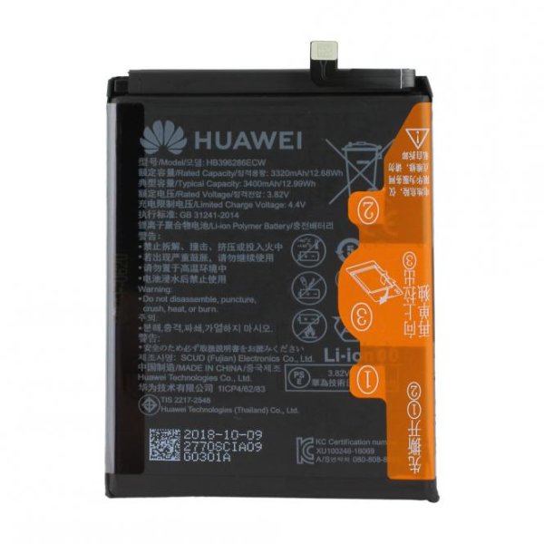 Huawei P Smart 2019 / 2020 / Honor 10 / 20  Lite Akku Batterie 3320mAh HB396286ECW