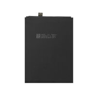 Huawei P20 DUAL / Honor 10 Akku Batterie 3400mAh HB396285ECW