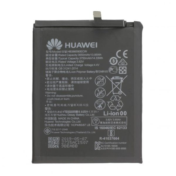 Huawei Honor 8X Akku Batterie HB386590ECW