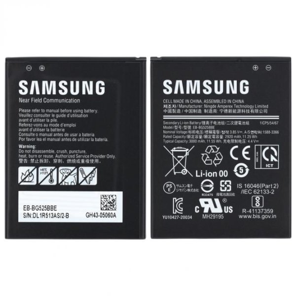 Samsung Galaxy Xcover 5 Akku Batterie 3000mAh EB-BG525BBE