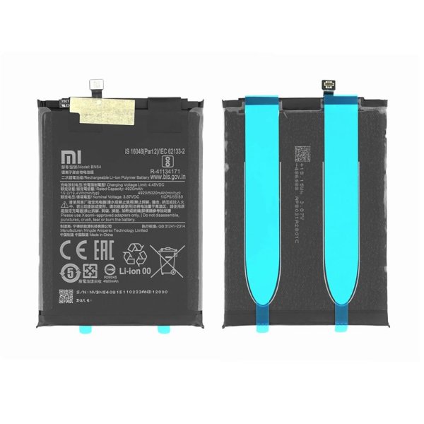 Xiaomi Redmi Note 9 / Xiaomi Redmi 9 Ersatzakku Akku Batterie BN54 460200003P1G 5020mAh