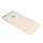 Huawei P10 Lite Akkudeckel Backcover Rückseite Abdeckung Cover in Gold