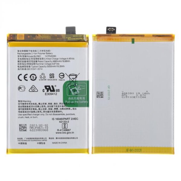 Oppo A74 4G / F19 Akku Batterie Battery 4880mAh BLP851