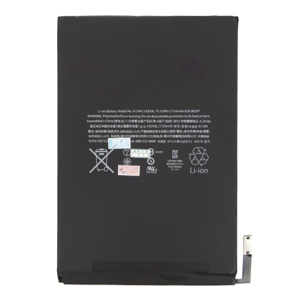 Ersatzakku Akku Batterie für iPad Mini 4 - OEM