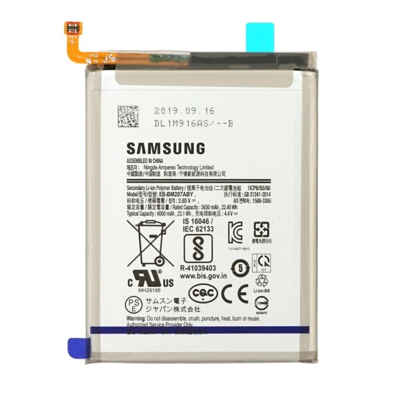 Samsung Galaxy M12 M127F /M21 M215F /M30s M307F /M31 M315F Akku Batterie 6000mAh EB-BM207ABY
