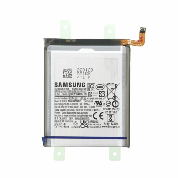 Samsung Galaxy S22 Ultra S908B Akku Batterie Battery 5000 mAh EB-BS908ABY