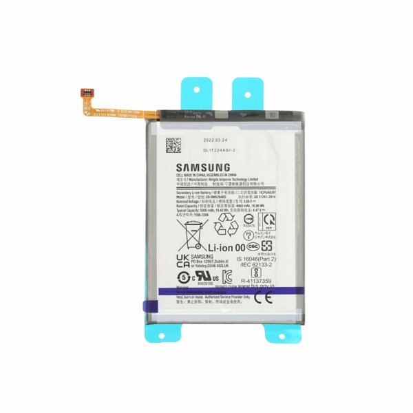 Samsung Galaxy A23 /A73 /M23 /M33 /M52 /M530 Akku Ersatzakku Batterie 5000 mAh EB-BM526ABS