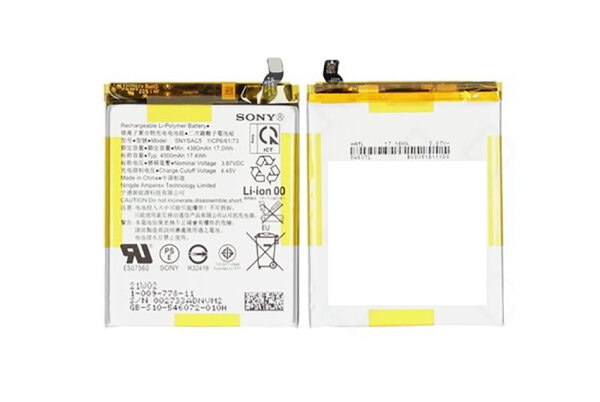 Sony Xperia 10 III /5 III /1 III Akku Batterie Battery SNYSAC5
