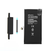 Akku Batterie Battery (dekodiert / ohne Schweißen ) 3227 mAh für iPhone 13