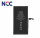 NCC Ersatzakku Akku Batterie Battery 4383 mAh für iPhone 15 Plus