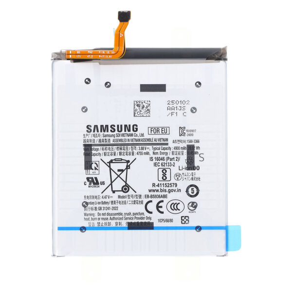 Samsung Galaxy S25 Plus S936B Akku Batterie Battery 4900mAh EB-BS936ABY
