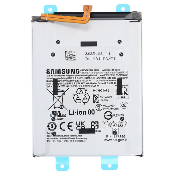 Samsung Galaxy A56 A566B /A36 A366B Akku Batterie 5000 mAh EB-BA566ASE