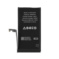 Ersatzakku Akku Batterie Battery 3349 mAh für iPhone 15