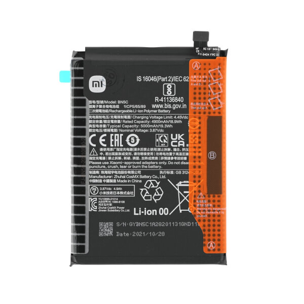 Xiaomi Redmi Note 11S 5G /Poco M4 Pro 5G Akku Batterie BN5C 5000mAh