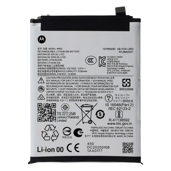 Motorola Edge 60 XT2505 / Edge 60 Fusion XT2503 Akku Batterie RM52 5200mAh