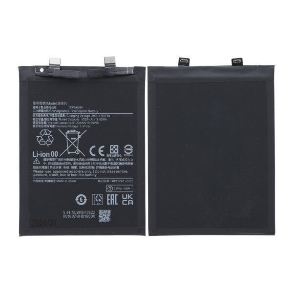 Xiaomi Redmi Note 13 Pro 5G Ersatzakku Akku Batterie 5100 mAh BM5V