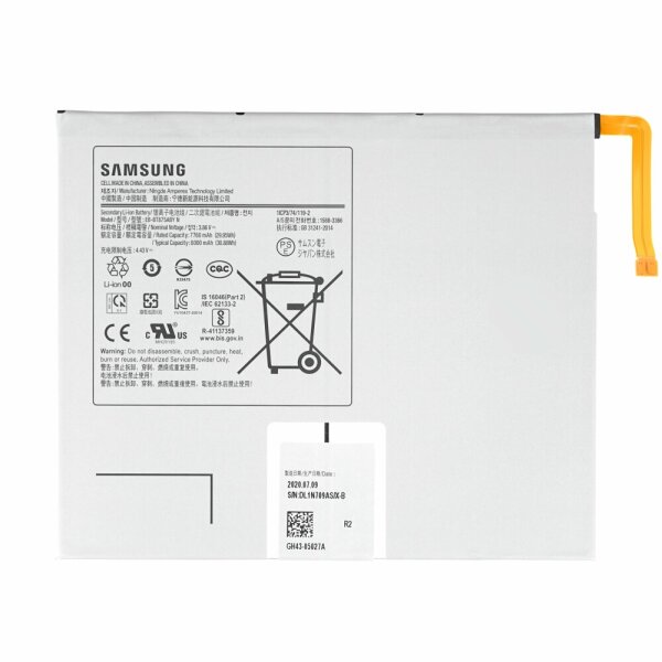 Samsung Galaxy Tab S7 T870 /T875 / Tab S8 X700 /X706 Ersatzakku Akku Batterie 8000 mAh EB-BT875ABY